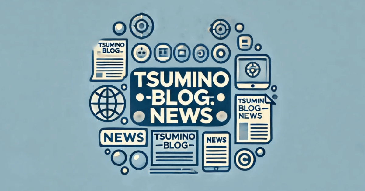 Tsumino-Blog.com News